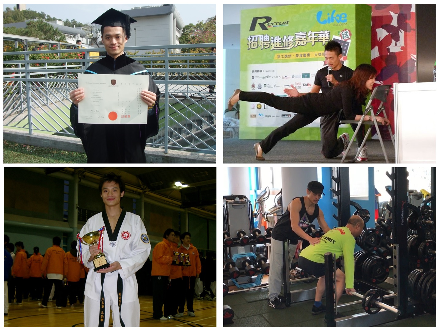 Fred Wong Personal Trainer Milton Keynes introduction